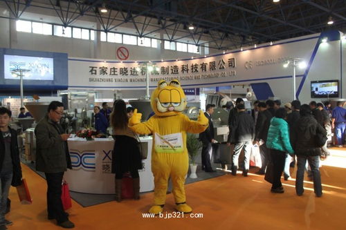 2016上海食品機(jī)械展 專(zhuān)業(yè)展覽服務(wù)打造行業(yè)盛會(huì)